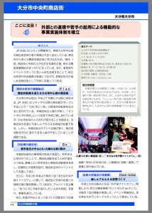 20150329_154610000_iOS